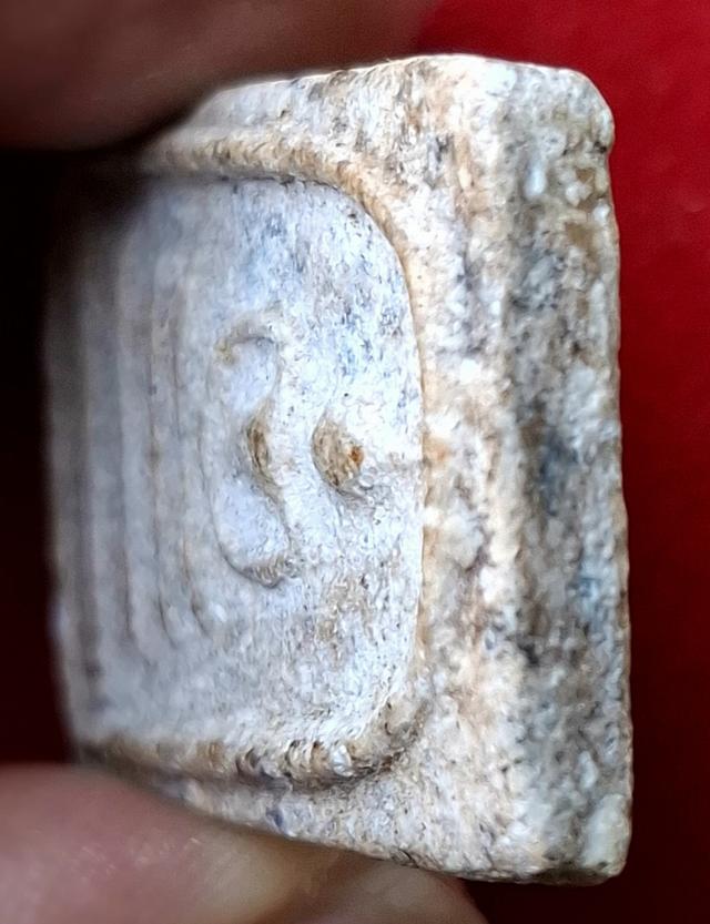 พระสมเด็จวัดระฆังโฆษิตาราม 5