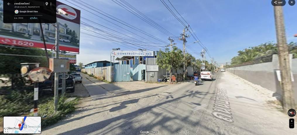 ที่ดินสวย 4 ไร่ บางนา กม. 6 ใกล้บางนาทาวเวอร์ 1