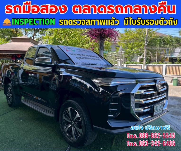 🚘ปี2022 MG Extender 2.0 Giant Cab Grand X ⭐ไมล์แท้ 34,xxx กม. ⚙️เครื่องดีเซล ✨เกียร์ธรรมดา