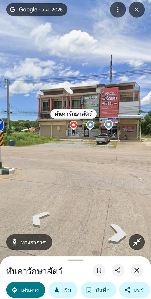 อาคารพานิชย์ สองชั้นครึ่ง 4