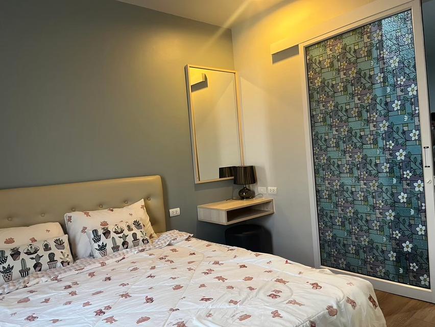 คอนโด แฮปปี้คอนโด ลาดพร้าว101 2