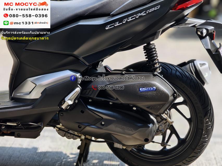 Click 160i 2022 วิ่ง8000โล รถบ้านแท้มือเดียว กุญแจบุคเซอวิสครบ มีเล่มเขียวชุดโอนครบ No1303 11