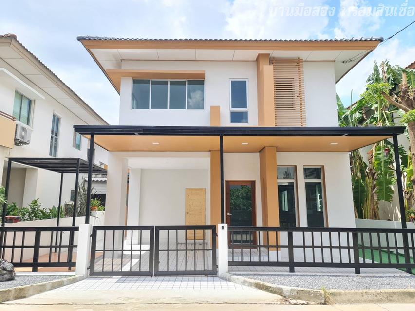 หมู่บ้านพร้อมพัฒน์ กรีนโนว่า รามอินทรา 1