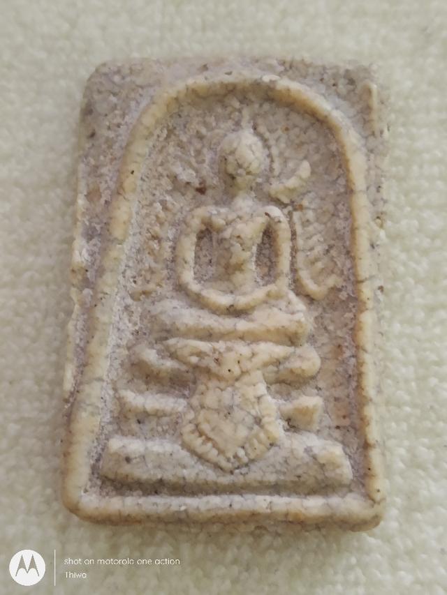 พระสมเด็จ เนื้อเทียนชัย พิมพ์พระพุทธชินราช เส้นฐานผ้าทิพย์ 2408-2411 หายาก ส่งจากรุ่นสู่รุ่นเท่านั้น 1
