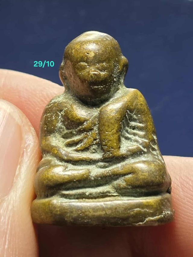 29/10#ขายพระบ้านเก่าเก็บ 4