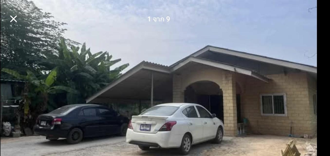 บ้านร้องยาวสารภีเชียงใหม่ 1