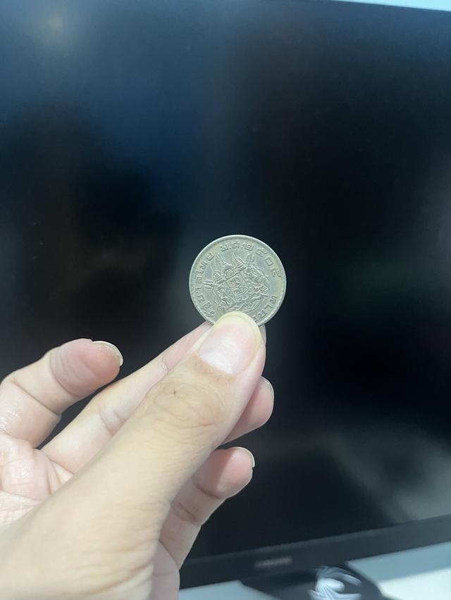 เหรียญ1บาทปี2505