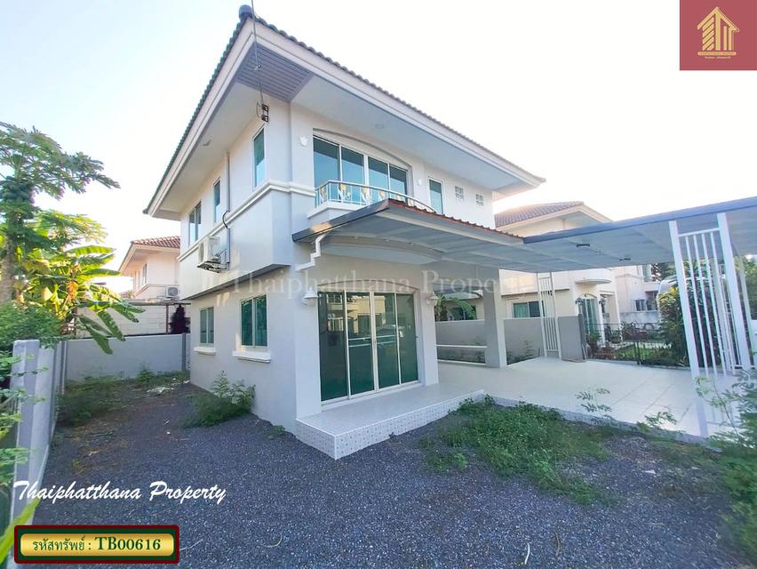 ศุภาลัย วิลล์ สุขุมวิท-แพรกษา 2