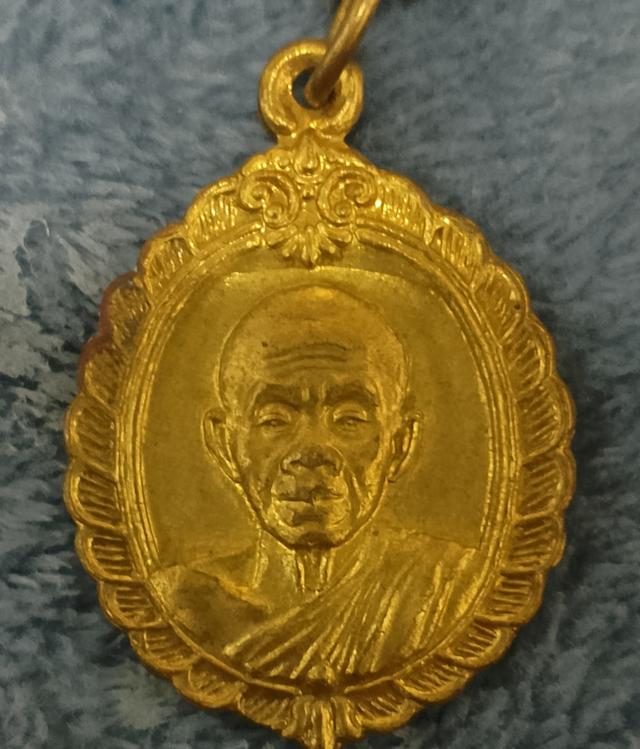 หลวงพ่อคูณเนื้อทองคำ