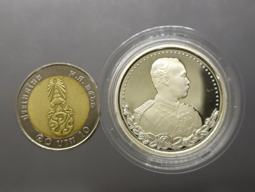 เหรียญพระรูป ร5 รุ่นมหาลาภ หลังยันต์ 12 ราศี เนื้อเงินขัดเงา บล็อกนอก ญสส พุทธาภิเษก วัดพระศรีศาสดาราม ปี2539 พร้อมกล่อง รูปที่ 7