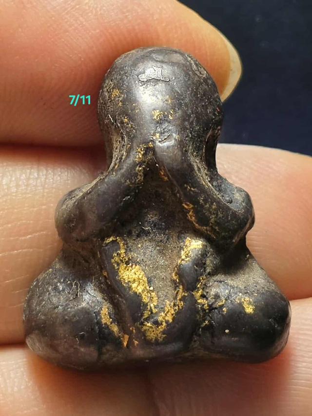 7/11#ขายพระบ้านเก่าเก็บ