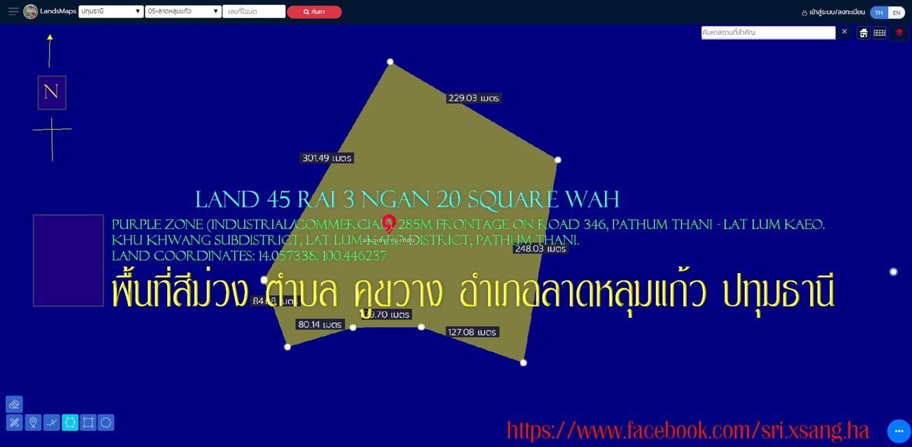 ขายที่ดิน 46 ไร่ ผังเมืองสีม่วง ติดถนน 346 ปทุมธานี–ลาดหลุมแก้ว | หน้ากว้างประมาณ 285 เมตร ต.คูขวาง อ.ลาดหลุมแก้ว จ.ปทุมธานี 2