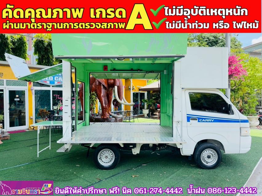 TOYOTA INNOVA CRYSTA 2.8 Premium ปี 2022 9