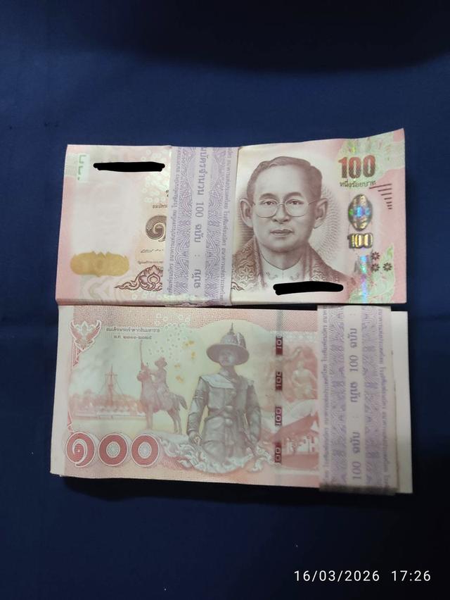 ยกแหนบ ธนบัตรชนิด 100 บาท แบบ 16 หลังพระเจ้าตากสิน ไม่ผ่านการใช้งาน