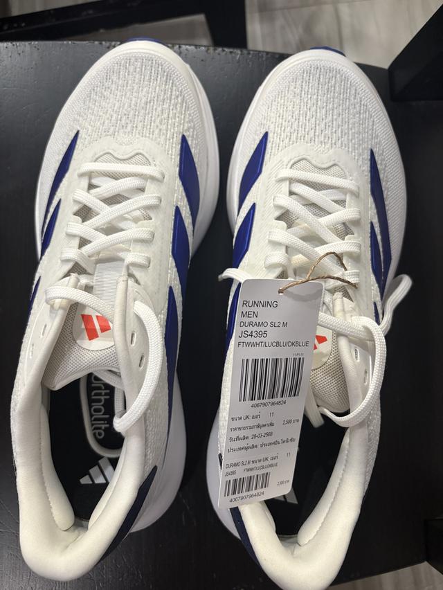 รองเท้า Adidas Duramo SL2