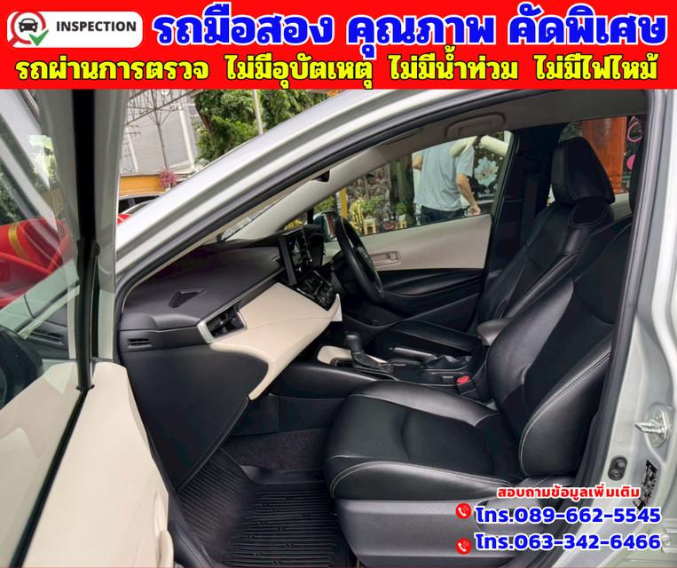 ✴️ปี2019 Toyota Corolla Altis 1.6  Limo ✴️เกียร์ออโต้ ✴️เครื่องยนตเบนซิน 13