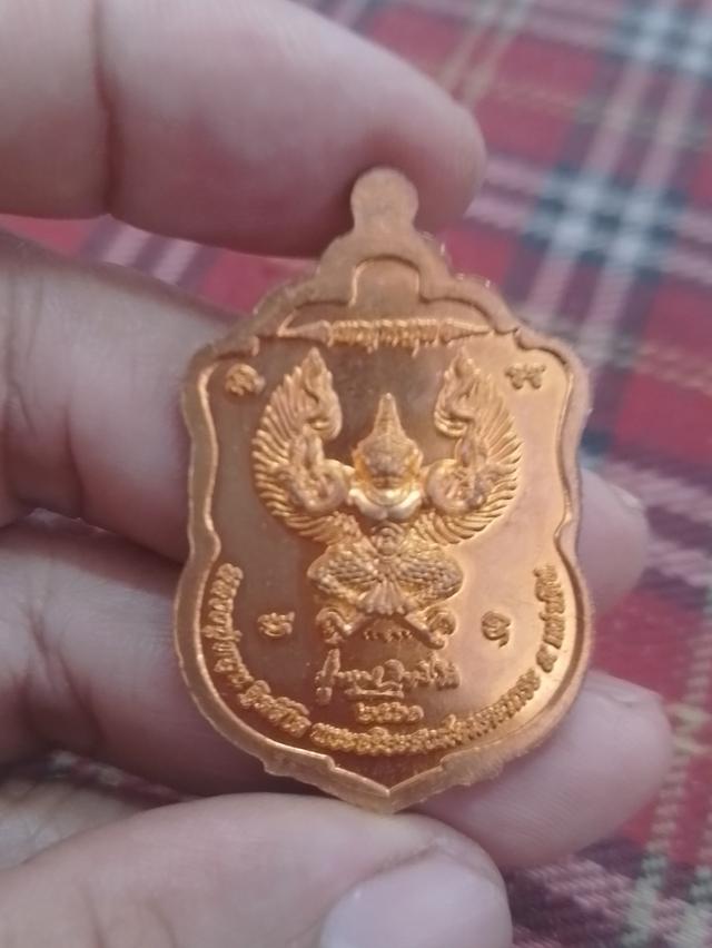 เหรียญเสมาหลังครุฑหลวงปู่หมุน ฐิตสีโล วัดบ้านจาน ปี2561 เนื้อทองแดงผิวไฟ เลข.404 รูปย่อยที่ 2