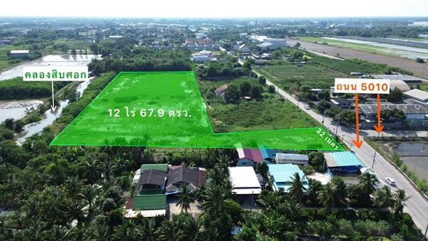 ราคานี้หาไม่ได้อีกแล้ว!! ขายที่ดิน ติดถนน ต.หนองเพรางาย อ.ไทรน้อย จ.นนทบุรี ใกล้มหิดล ศาลายา และแหล่งชุมชน Tel. 099-607-6116 2