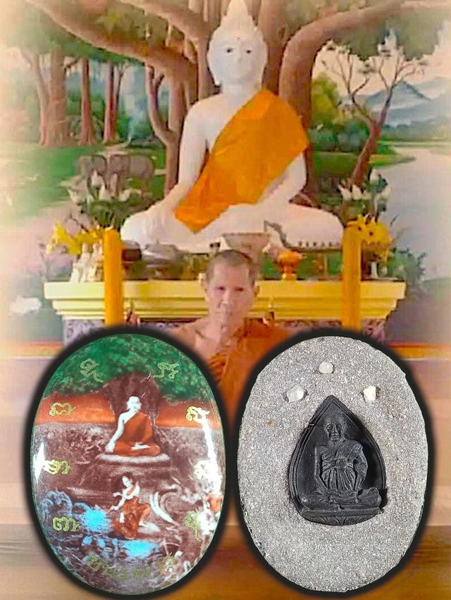 ล็อกเก็ตพระพุทธเจ้าชนะมารหลังเหรียญสมเด็จโตเนื้อนวะ