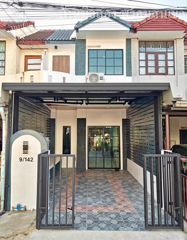 หมู่บ้านแสงธรรม สุขาภิบาล5