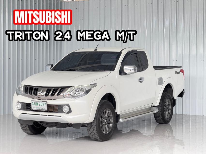 Triton 2.4 Mega Cab GLS LTD Plus 