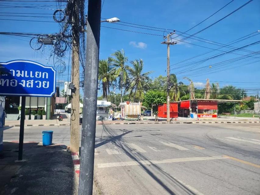 ที่ดินแปลงใหญ่ 2 แปลงสุดท้ายกลางเมืองร้อยเอ็ด ชั้นใน 8