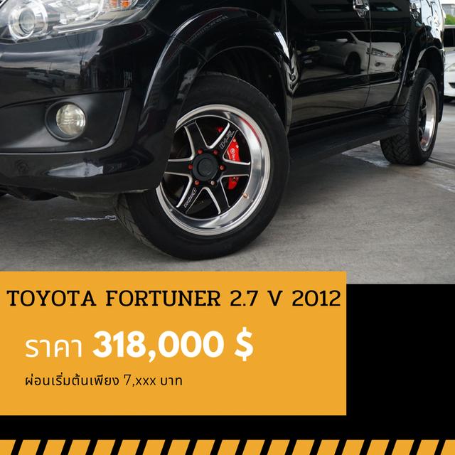 🚩TOYOTA FORTUNER 2.7 V 2012 11