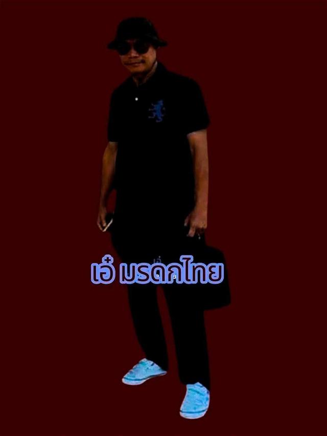 พระเครื่อง พระบูชา เหรียญคณาจารย์ รูปที่ 4