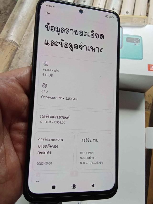 Xiaomi Redmi Note 10 บอดี้สวยๆ ฟิล์มยังไม่ลอก 2