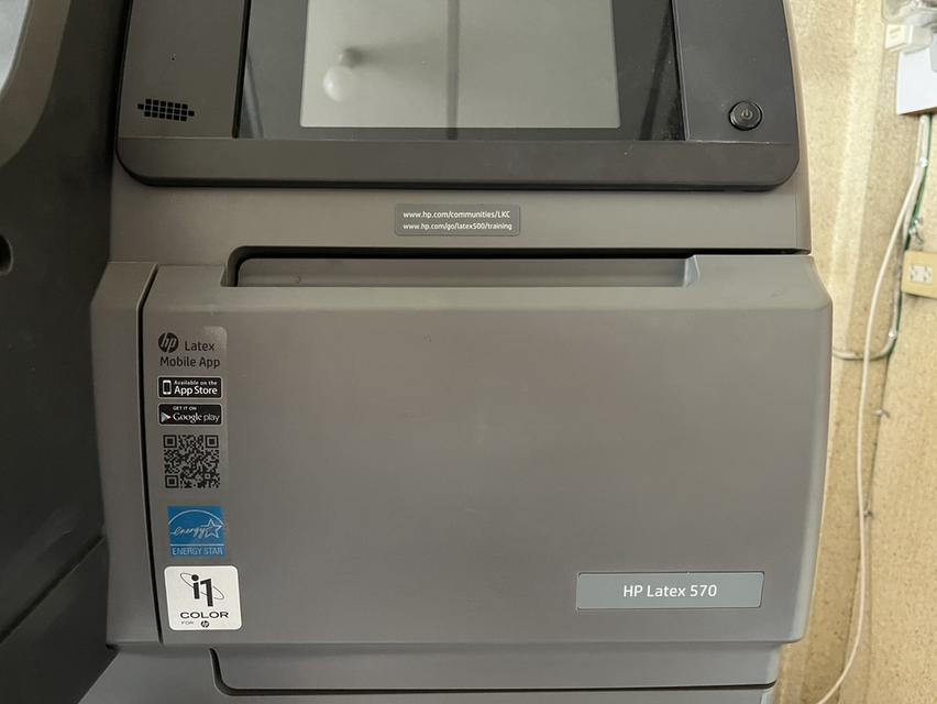 printer 2