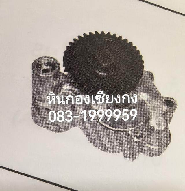 ปั้มน้ำมันเครื่อง ปั้มน้ำมัน Mitsubishi 6D34T 36ฟัน 6D34 เทอร์โบ