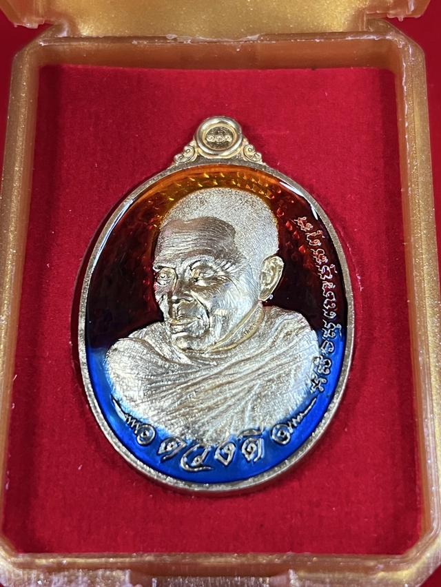 หลวงพ่อคูณ รุ่น ดวงดี 68 วัดบ้านไร่ อ.ด่านขุนทด นครราชสีมา ตอกโค้ดเบอร์ 1 นำฤกษ์