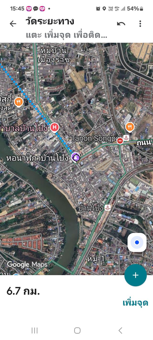ที่ดินโฉนด737ตรว.ราคาถูก รูปที่ 5