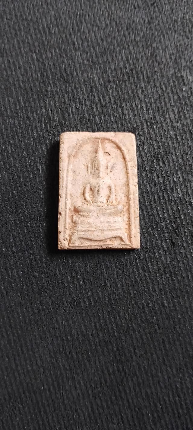 พระบ้านเก็บเก่า พรผงสมเด็จปู่ดู่ หายาก