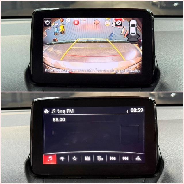 MAZDA MAZDA2 1.3 C ปี 2024 รูปที่ 9