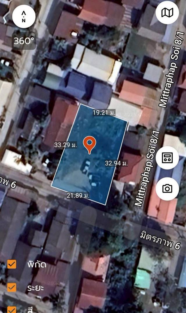 ขายที่ดินโซนกังสดาล ใกล้มหาวิทยาลัยขอนแก่น ตำบลศิลา อำเภอเมืองขอนแก่น 7