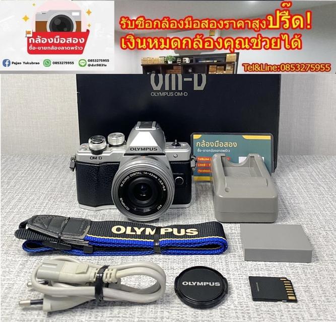 กล้องถูก 🔥Olmpus OMD EM10 EM 10 ii 🔥