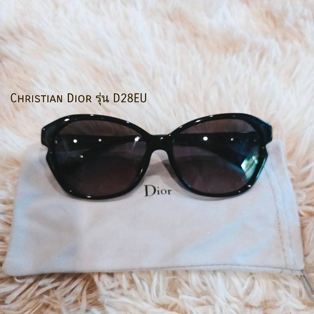 รูป แว่นกันแดดChristian Dior 2