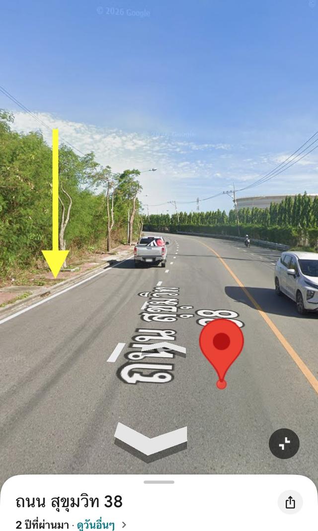 ขายที่ดินมาบตาพุด เนื้อที่ 13-2-29ไร่ ซอยสุขุมวิท 38 หน้ากว้าง 80เมตร ผังเมืองสีเหลืองอ่อน ห่างจากถนนสุขุมวิท 2กม.ใกล้โลตัล,ดูโฮม เมืองระยอง 1