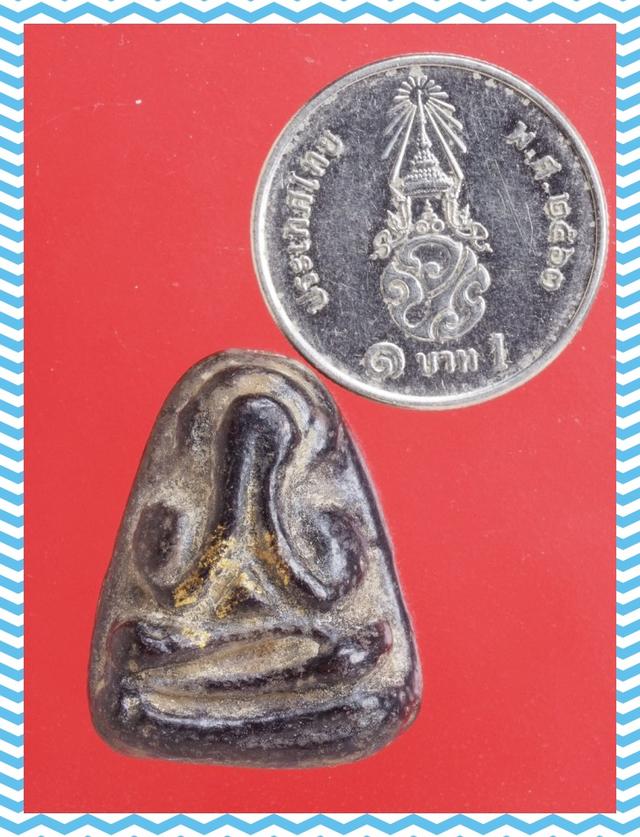 a77.พระปิดตา พระเครื่อง