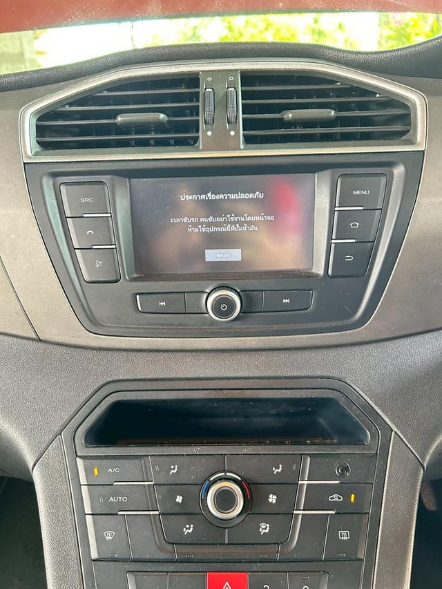 MG GS 1.5 Turbo D AT ปี 2018 รูปที่ 14