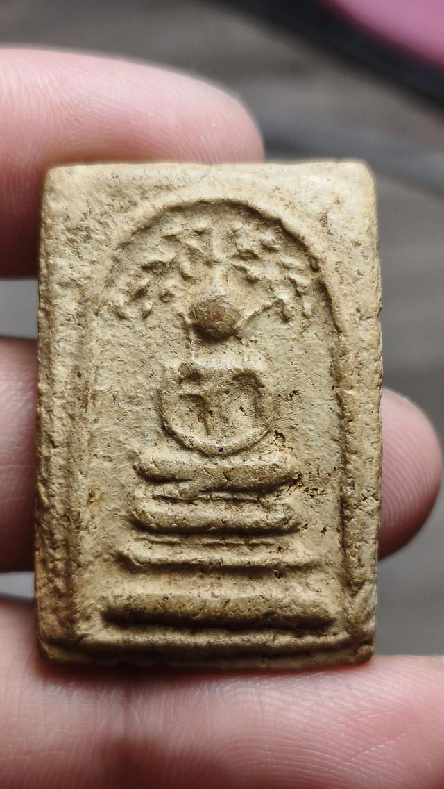 พระสมเด็จพิมพ์ปรกโพธิ์ รูปที่ 5