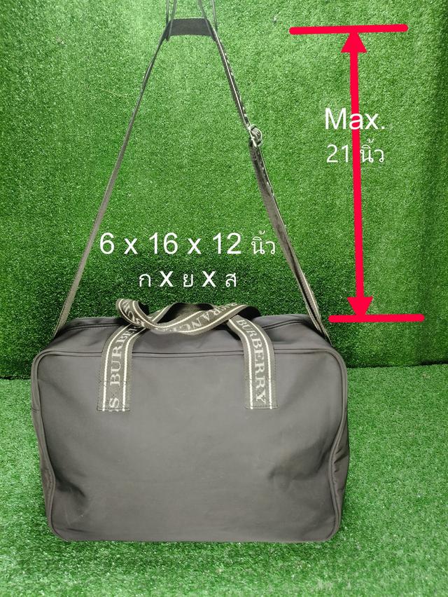 Berburry Fragrances Brown Nylon Travel Bag รูปที่ 2