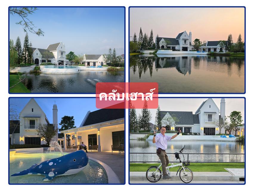 ขายขาดทุนครึ่งล้าน บ้านตัวอย่าง ใหม่ไม่เคยเข้าอยู่ แต่งสวยมาก ม.ชัยพฤกษ์ เพชรเกษม 69  10