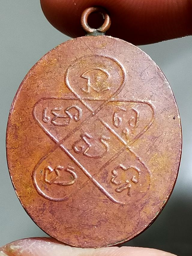 พระเนื้อหาเก่าไม่ทราบที่ รูปที่ 2