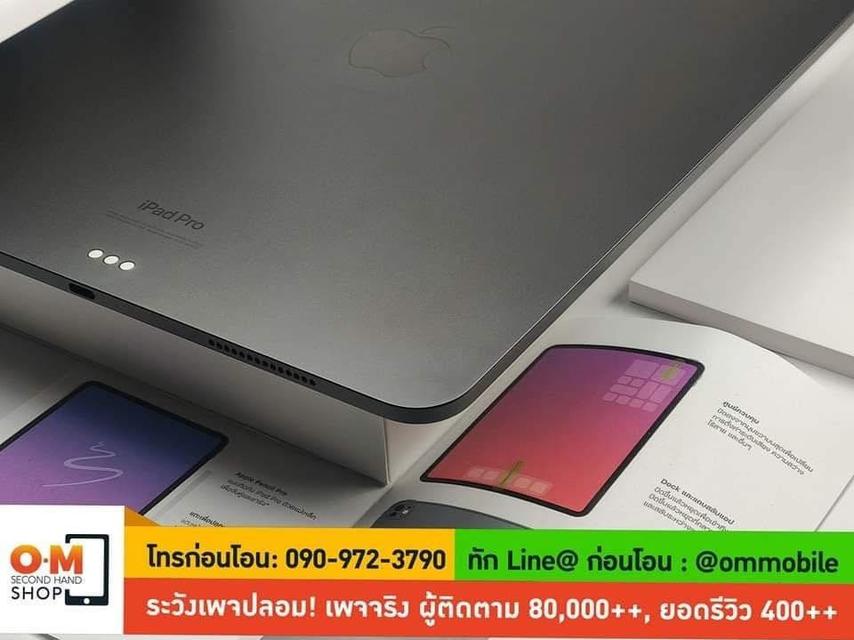 ขาย/แลก iPad Pro 13 M4 256GB Wifi Space Black ศูนย์ไทย ประกันยาว สภาพสวยมาก ครบกล่อง เพียง 38,990 บาท  5