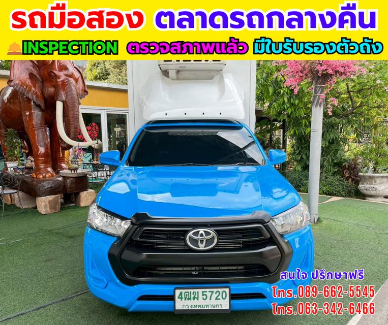 🔥ปี2021 TOYOTA HILUX REVO 2.4 Entry  📌เครื่องดีเซล ✨ตู้เย็นติดลบ