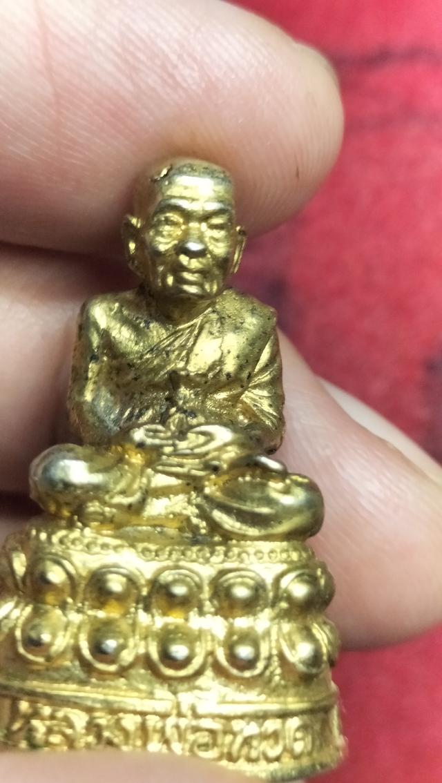 พระหลวงปู่ทวดวัดช้างให้รูปเหมือนเนื้อทองผสม รูปที่ 6