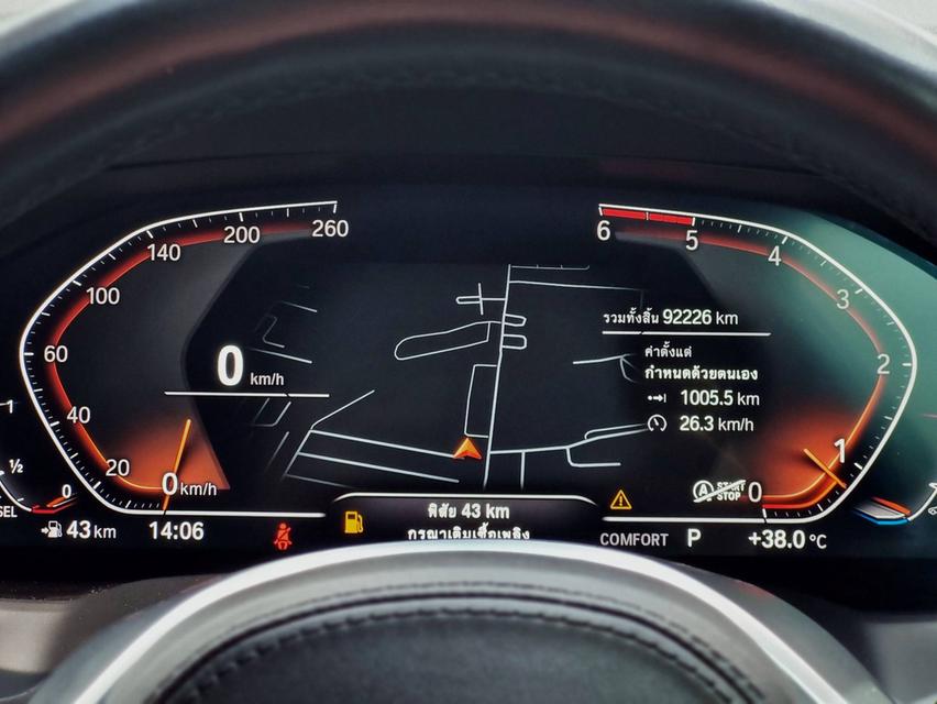 BMW 320d M-Sport ( Pre LCI ) ปี 2022 ไมล์ 92,xxx km. รูปที่ 10