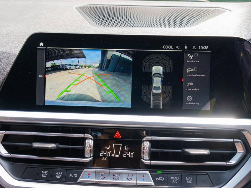 BMW 320d 2.0 M-Sport (G20) ปีจด 2022 สีขาว รูปที่ 12